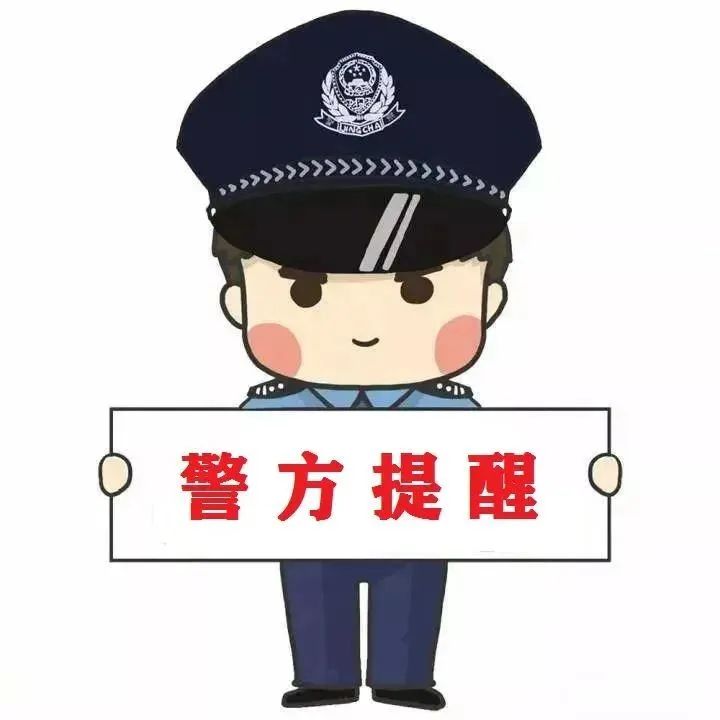 固定電話有來(lái)電顯示嗎_固定電話來(lái)電顯示時(shí)有時(shí)無(wú)_來(lái)電固定顯示電話有影響嗎