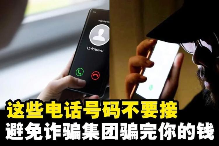 固定電話有來(lái)電顯示嗎_固定電話來(lái)電顯示時(shí)有時(shí)無(wú)_來(lái)電固定顯示電話有影響嗎