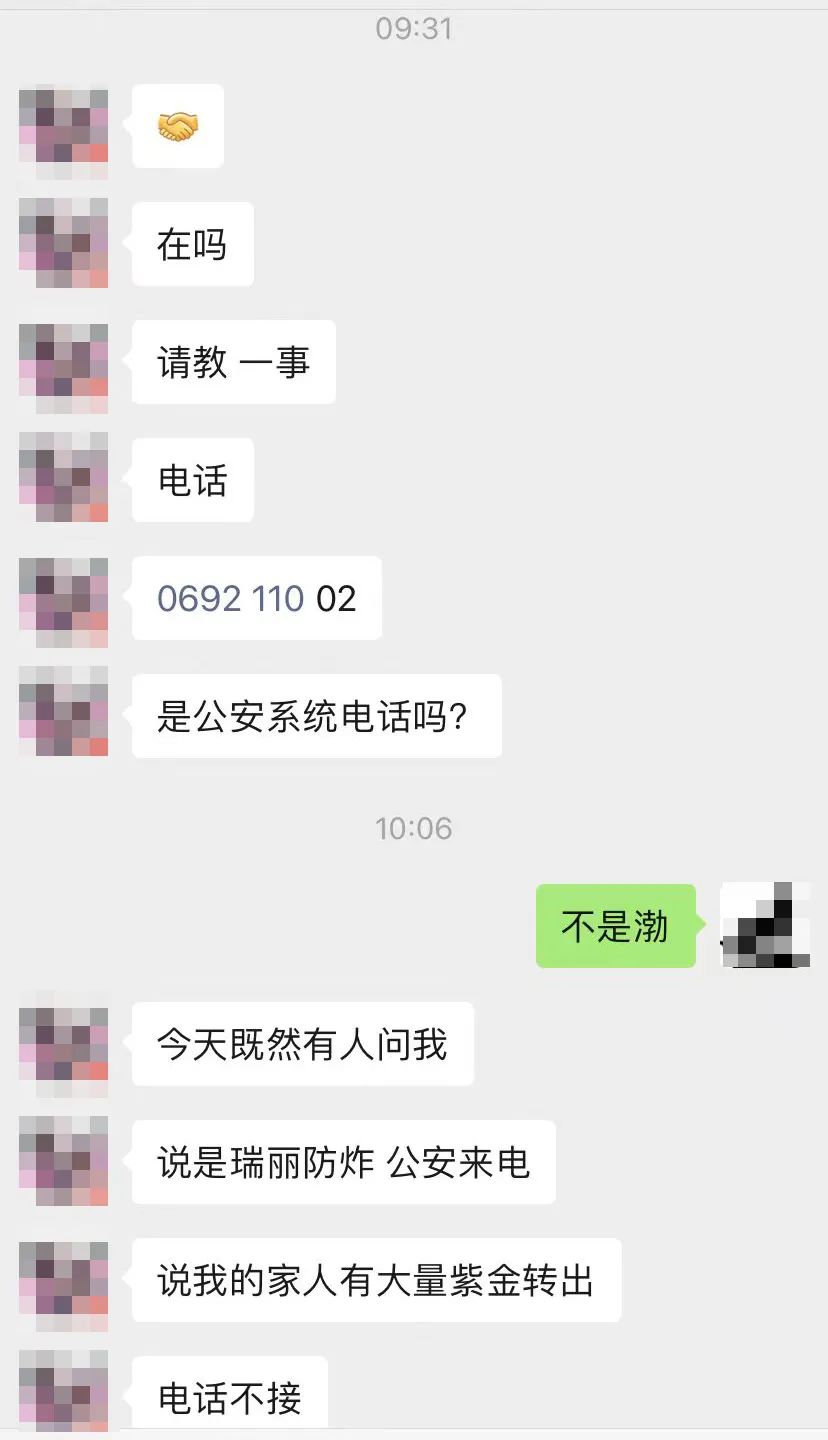 固定電話有來(lái)電顯示嗎_來(lái)電固定顯示電話有影響嗎_固定電話來(lái)電顯示時(shí)有時(shí)無(wú)