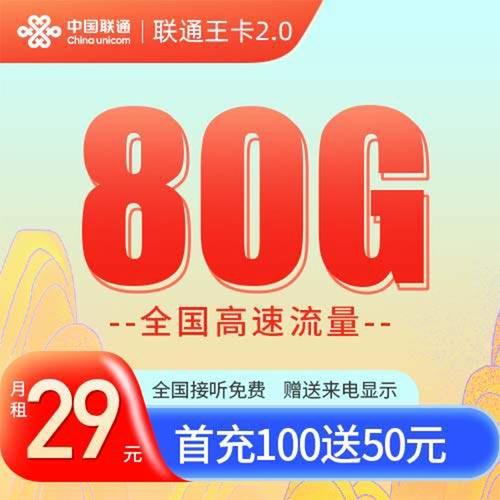 聯通歸屬更改手機地方怎么改_聯通更改手機歸屬地_聯通歸屬地更改
