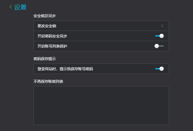 瀏覽器打開網(wǎng)頁加載時間長_瀏覽器時間長了打不開網(wǎng)頁_瀏覽網(wǎng)頁器長打開時間怎么設(shè)置