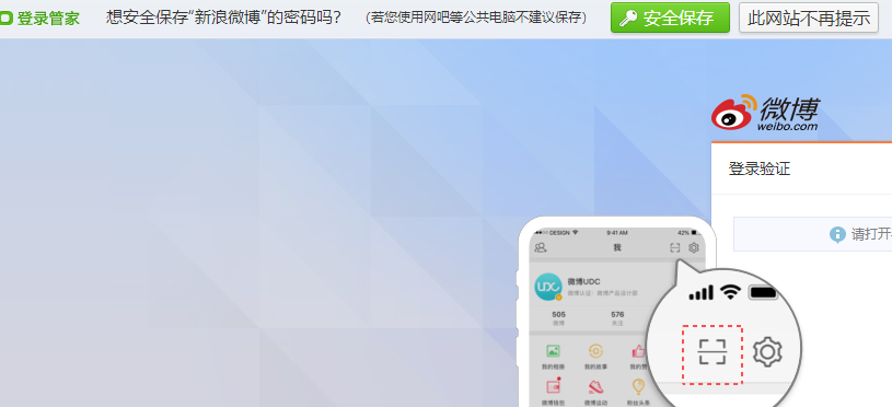 瀏覽器時間長了打不開網(wǎng)頁_瀏覽器打開網(wǎng)頁加載時間長_瀏覽網(wǎng)頁器長打開時間怎么設(shè)置