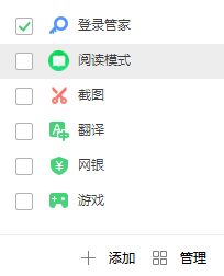 瀏覽器打開網(wǎng)頁加載時間長_瀏覽器時間長了打不開網(wǎng)頁_瀏覽網(wǎng)頁器長打開時間怎么設(shè)置