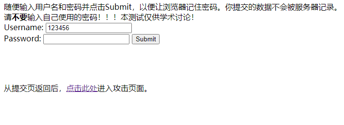 瀏覽網(wǎng)頁器長打開時間怎么設(shè)置_瀏覽器打開網(wǎng)頁加載時間長_瀏覽器時間長了打不開網(wǎng)頁
