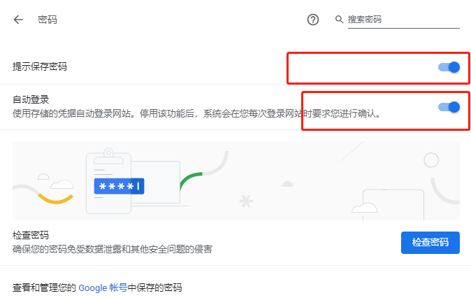 瀏覽網(wǎng)頁器長打開時間怎么設(shè)置_瀏覽器時間長了打不開網(wǎng)頁_瀏覽器打開網(wǎng)頁加載時間長