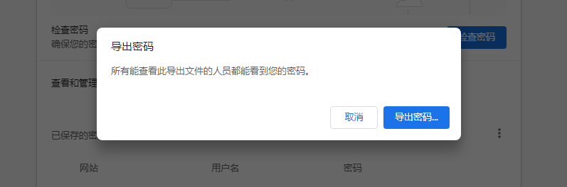 瀏覽器時間長了打不開網(wǎng)頁_瀏覽網(wǎng)頁器長打開時間怎么設(shè)置_瀏覽器打開網(wǎng)頁加載時間長