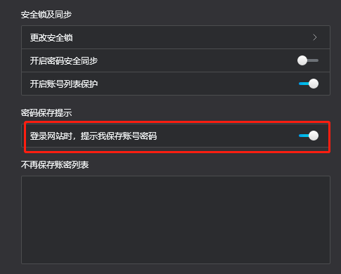 瀏覽器時間長了打不開網(wǎng)頁_瀏覽網(wǎng)頁器長打開時間怎么設(shè)置_瀏覽器打開網(wǎng)頁加載時間長
