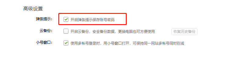 瀏覽器時間長了打不開網(wǎng)頁_瀏覽網(wǎng)頁器長打開時間怎么設(shè)置_瀏覽器打開網(wǎng)頁加載時間長