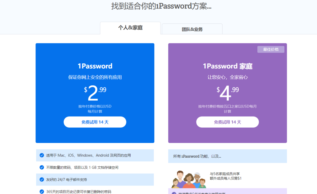 瀏覽器時間長了打不開網(wǎng)頁_瀏覽器打開網(wǎng)頁加載時間長_瀏覽網(wǎng)頁器長打開時間怎么設(shè)置