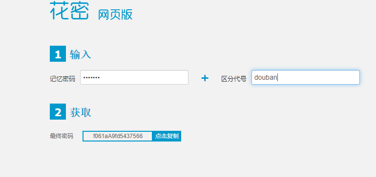 瀏覽器打開網(wǎng)頁加載時間長_瀏覽器時間長了打不開網(wǎng)頁_瀏覽網(wǎng)頁器長打開時間怎么設(shè)置