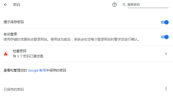 瀏覽器打開網(wǎng)頁加載時間長_瀏覽網(wǎng)頁器長打開時間怎么設(shè)置_瀏覽器時間長了打不開網(wǎng)頁