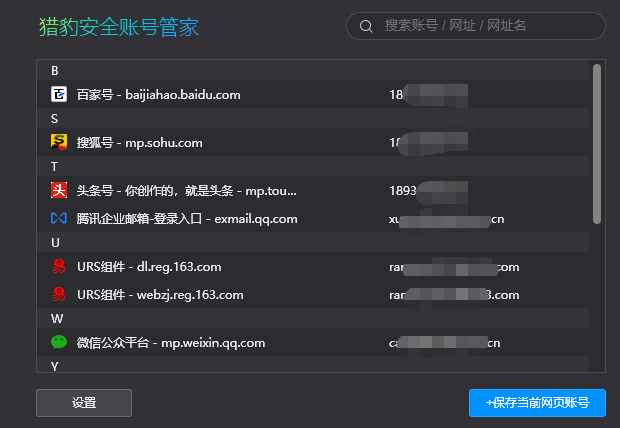 瀏覽器時間長了打不開網(wǎng)頁_瀏覽器打開網(wǎng)頁加載時間長_瀏覽網(wǎng)頁器長打開時間怎么設(shè)置