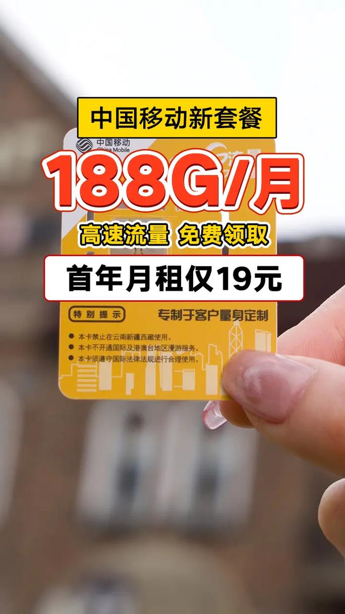 套餐停機(jī)后扣費(fèi)嗎_停機(jī)了套餐還會(huì)生效嗎_中國(guó)移動(dòng)停機(jī)保號(hào)算套餐費(fèi)嗎