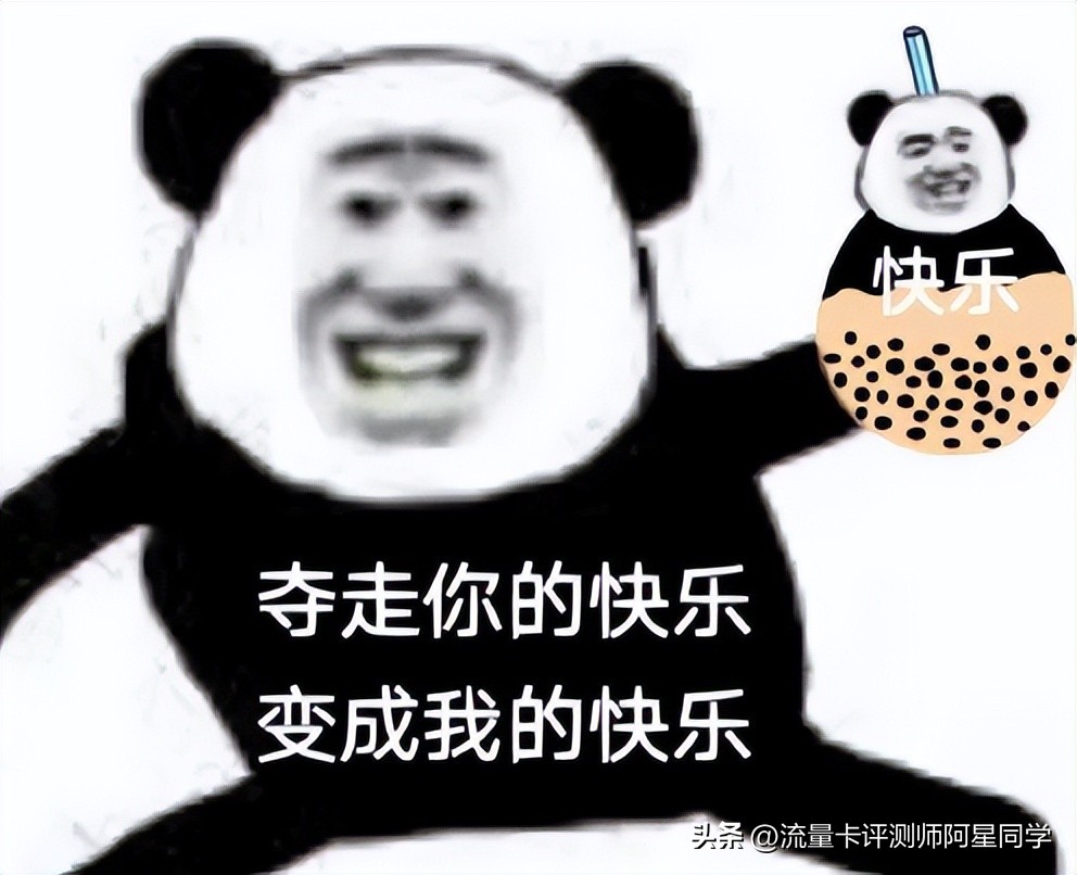中國(guó)移動(dòng)停機(jī)保號(hào)算套餐費(fèi)嗎_停機(jī)了套餐還會(huì)生效嗎_手機(jī)停機(jī)套餐會(huì)自動(dòng)取消嗎