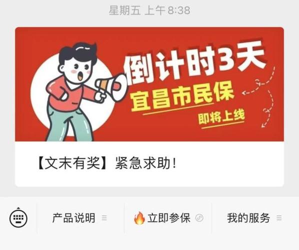 手機(jī)停機(jī)套餐會(huì)自動(dòng)取消嗎_停機(jī)了套餐還會(huì)生效嗎_中國(guó)移動(dòng)停機(jī)保號(hào)算套餐費(fèi)嗎