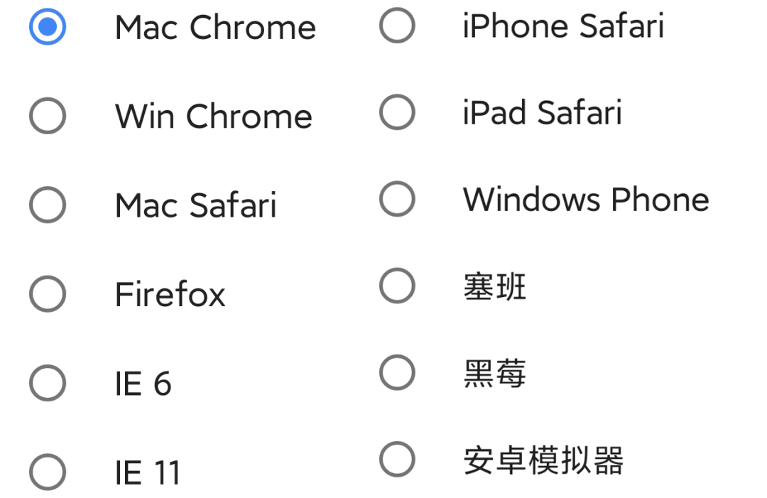 qq瀏覽器怎么提取網頁圖片_qq瀏覽器提取文字的功能在哪_安卓qq瀏覽器提取版