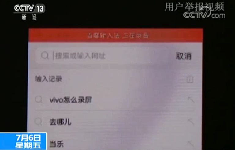 瀏覽器時間長了打不開網頁_打開網頁的時間_瀏覽網頁器長打開時間短怎么辦