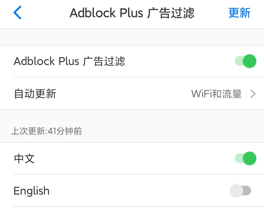 qq瀏覽器怎么提取網頁圖片_安卓qq瀏覽器提取版_qq瀏覽器提取文字的功能在哪