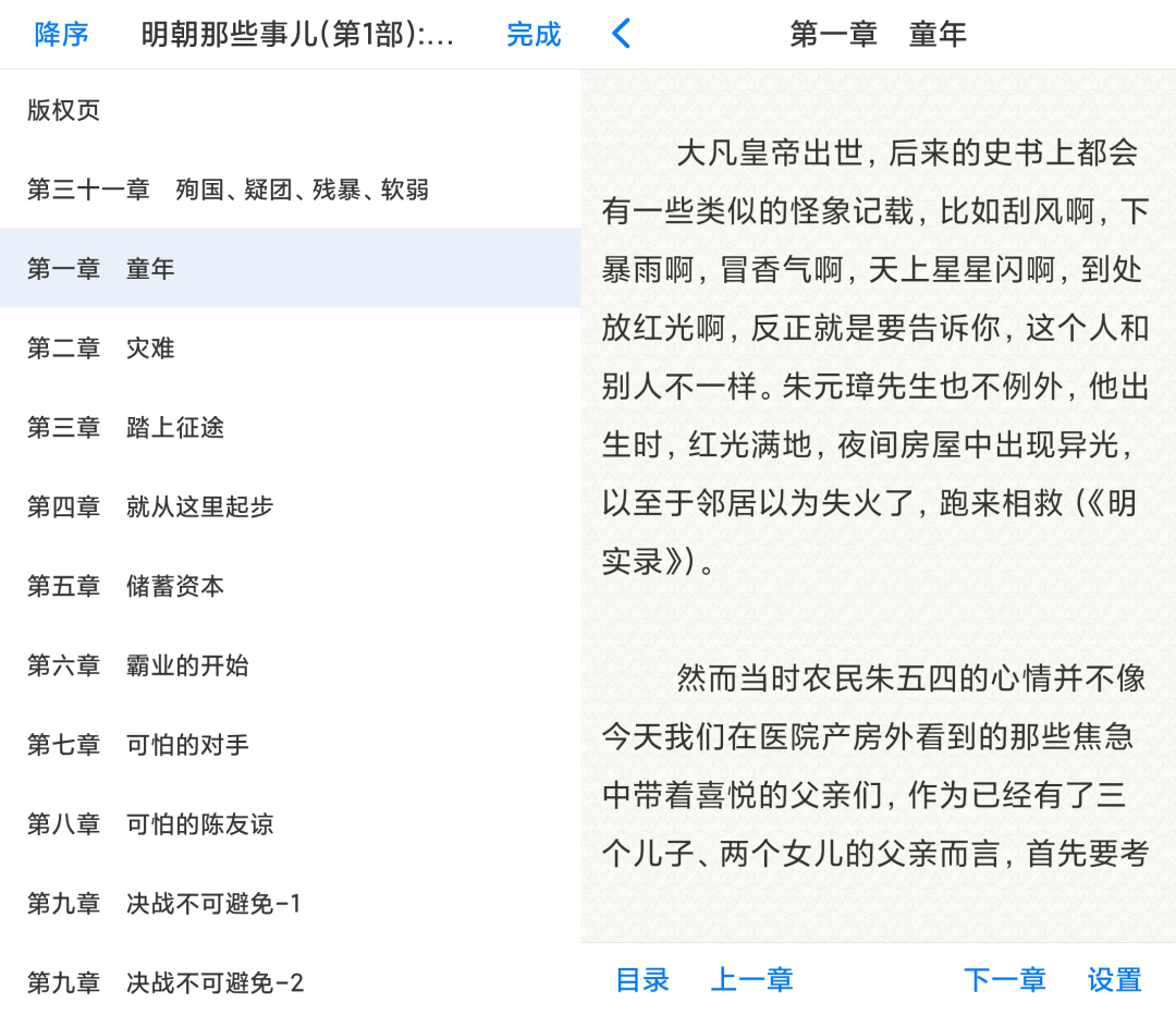 qq瀏覽器提取文字的功能在哪_安卓qq瀏覽器提取版_qq瀏覽器怎么提取網頁圖片