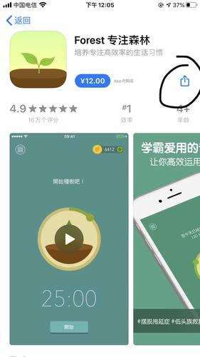 qq瀏覽器提取文字的功能在哪_qq瀏覽器怎么提取網頁圖片_安卓qq瀏覽器提取版