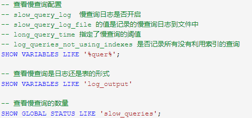 mysql排序查詢語(yǔ)句_數(shù)據(jù)庫(kù)查詢按時(shí)間排序_mysql查詢按時(shí)間排序