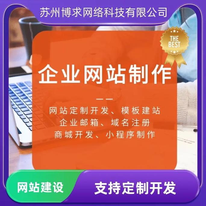 西部數(shù)碼域名如何解析_西部數(shù)碼域名解析對應直號在哪找_西部數(shù)碼域名解析教程