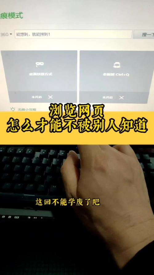 qq瀏覽器怎么提取文件_qq瀏覽器怎么提取網頁圖片_安卓qq瀏覽器提取版