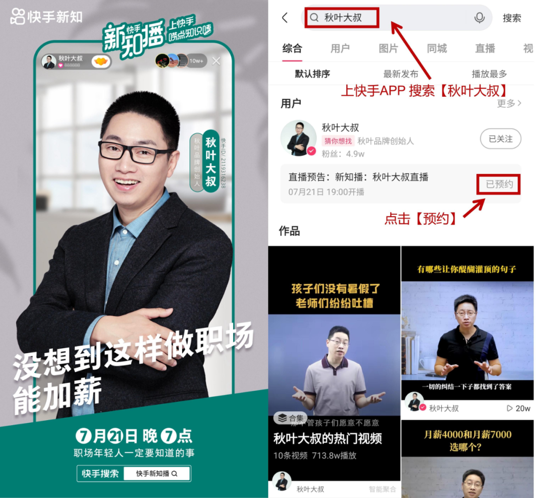qq瀏覽器怎么提取網頁圖片_安卓qq瀏覽器提取版_qq瀏覽器怎么提取文件
