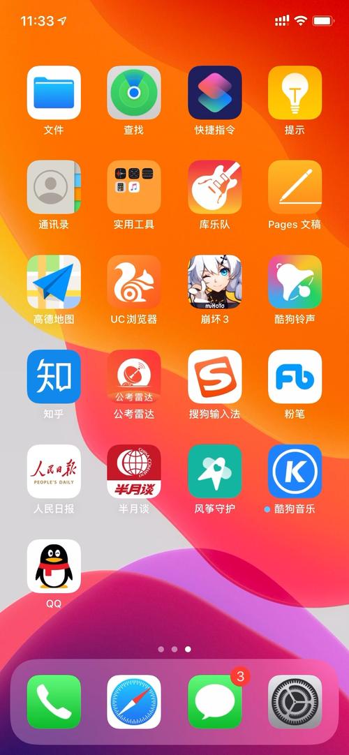 qq瀏覽器怎么提取網頁圖片_安卓qq瀏覽器提取版_qq瀏覽器提取文字的功能在哪