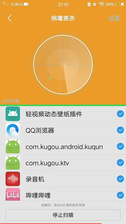 qq瀏覽器提取文字的功能在哪_安卓qq瀏覽器提取版_qq瀏覽器怎么提取網頁圖片