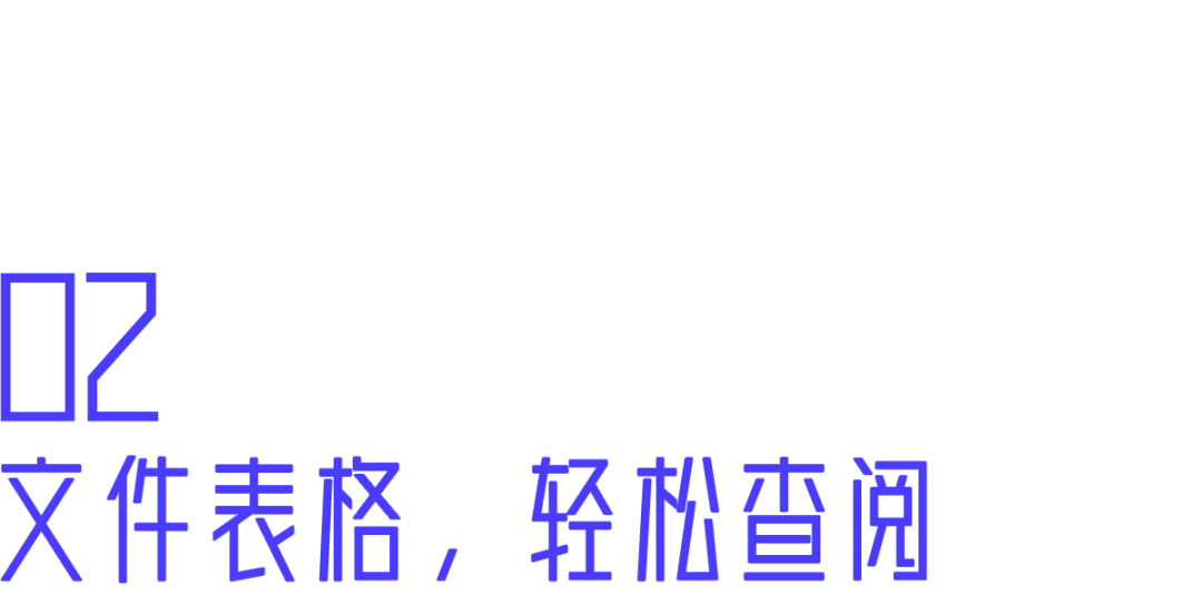 安卓qq瀏覽器提取版_qq瀏覽器怎么提取文件_qq瀏覽器怎么提取網頁圖片