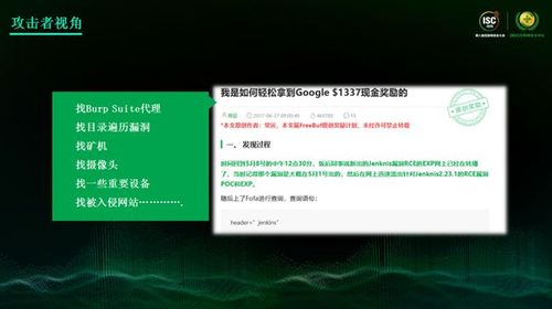 請求時間參數異常是什么意思_請求服務器超時怎么辦_請求中時間戳與服務器