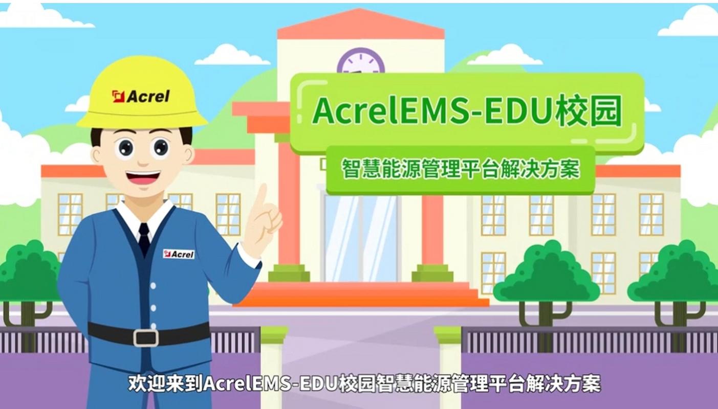 請求服務器超時怎么辦_請求中時間戳與服務器_請求服務器超時是什么意思