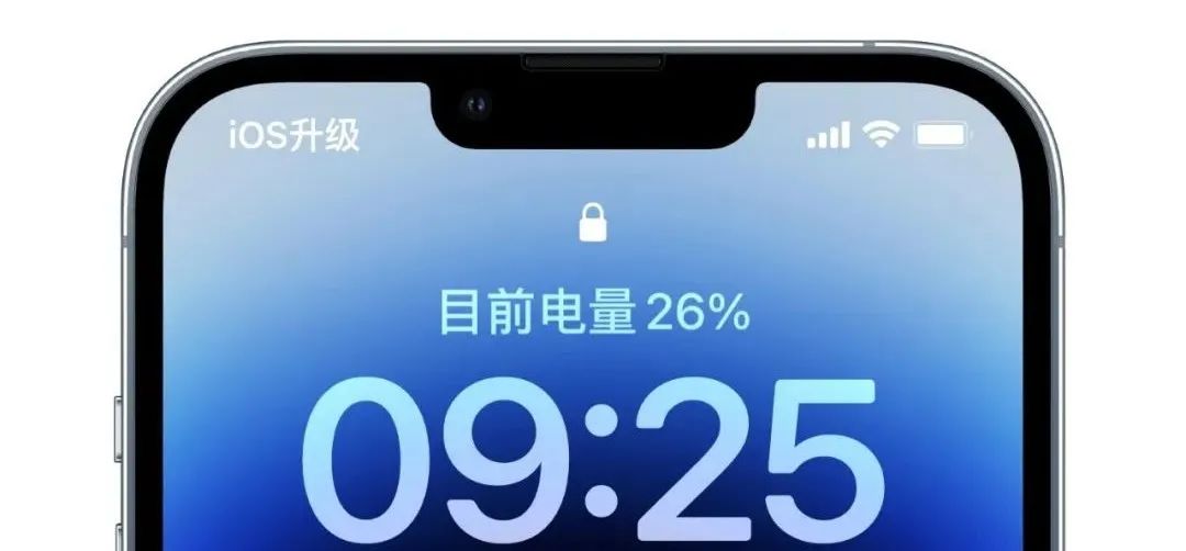 不讓蘋果自動更新的描述文件_蘋果關閉自動更新文件_蘋果手機自動更新文件怎么刪除