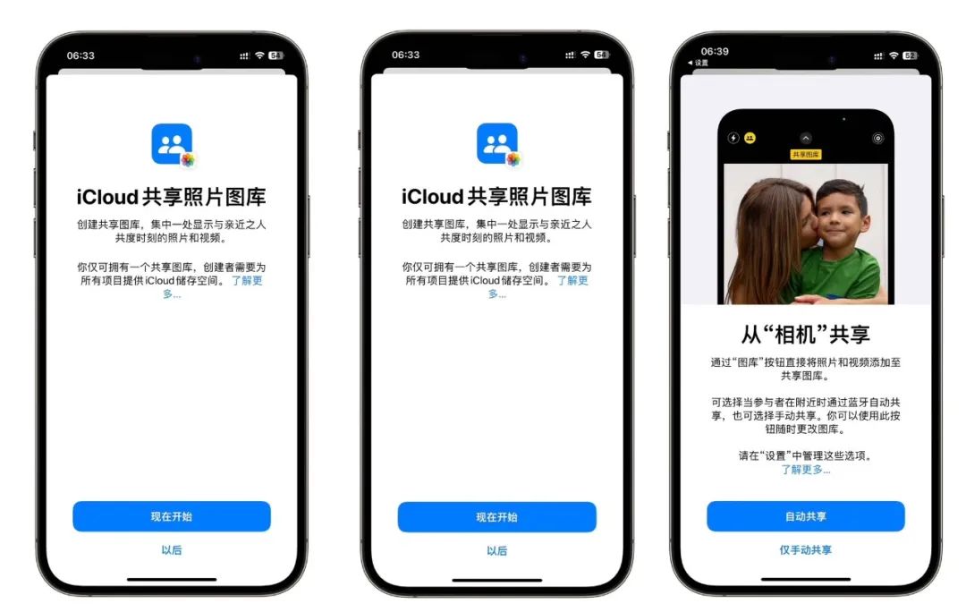 蘋果關閉自動更新文件_不讓蘋果自動更新的描述文件_蘋果手機自動更新文件怎么刪除