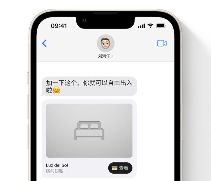 蘋果手機自動更新文件怎么刪除_蘋果關閉自動更新文件_不讓蘋果自動更新的描述文件