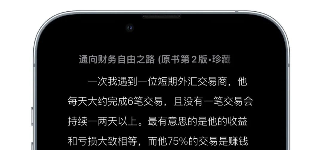 蘋果手機自動更新文件怎么刪除_蘋果關閉自動更新文件_不讓蘋果自動更新的描述文件