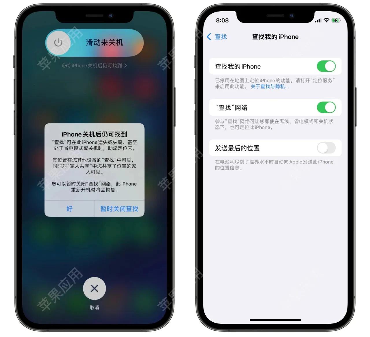蘋果關閉自動更新文件_ios更新文件自動下載_不讓蘋果自動更新的描述文件