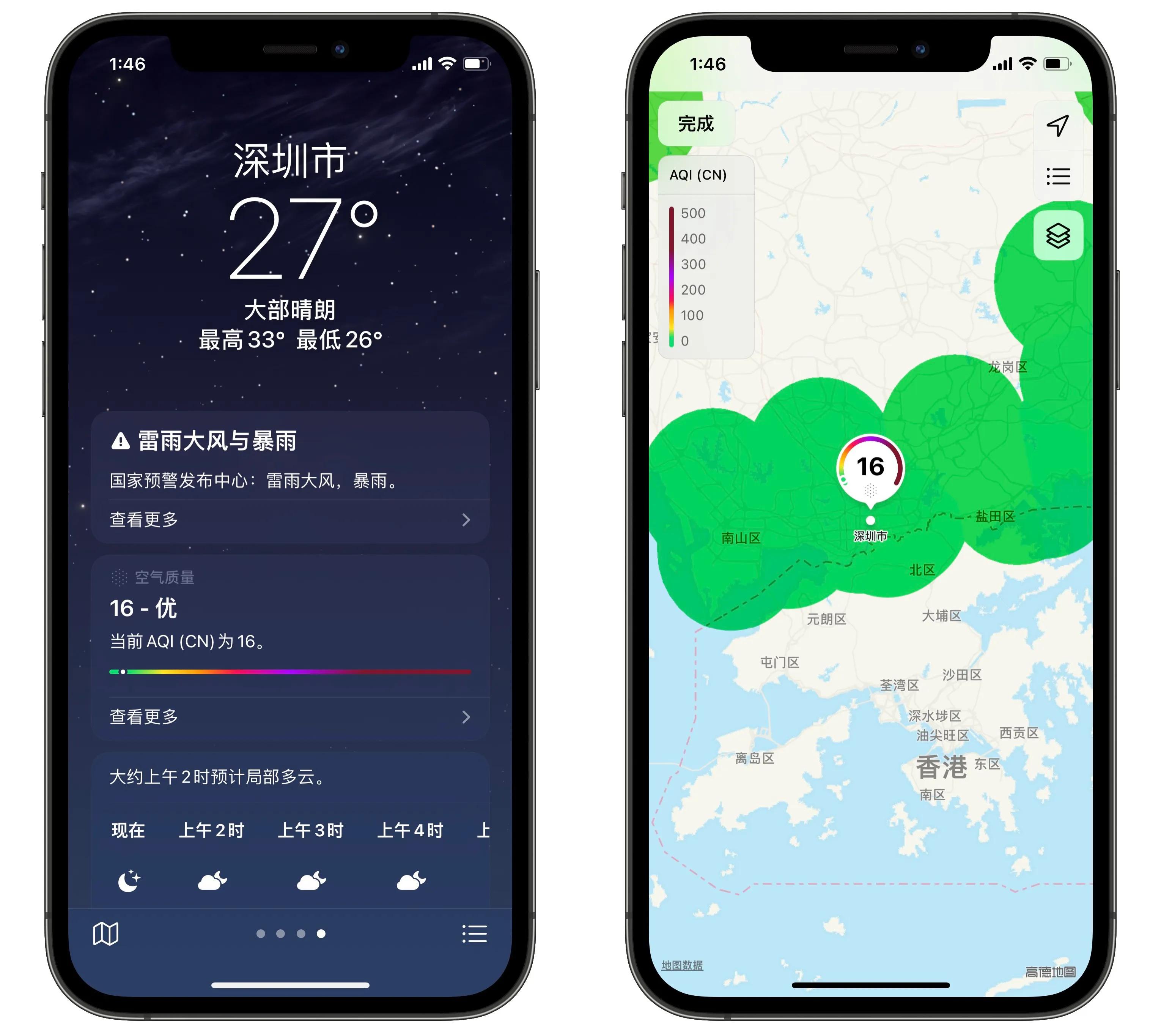 不讓蘋果自動更新的描述文件_ios更新文件自動下載_蘋果關閉自動更新文件