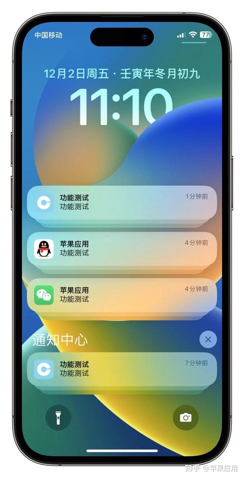 蘋果關閉自動更新文件_ios更新文件自動下載_不讓蘋果自動更新的描述文件