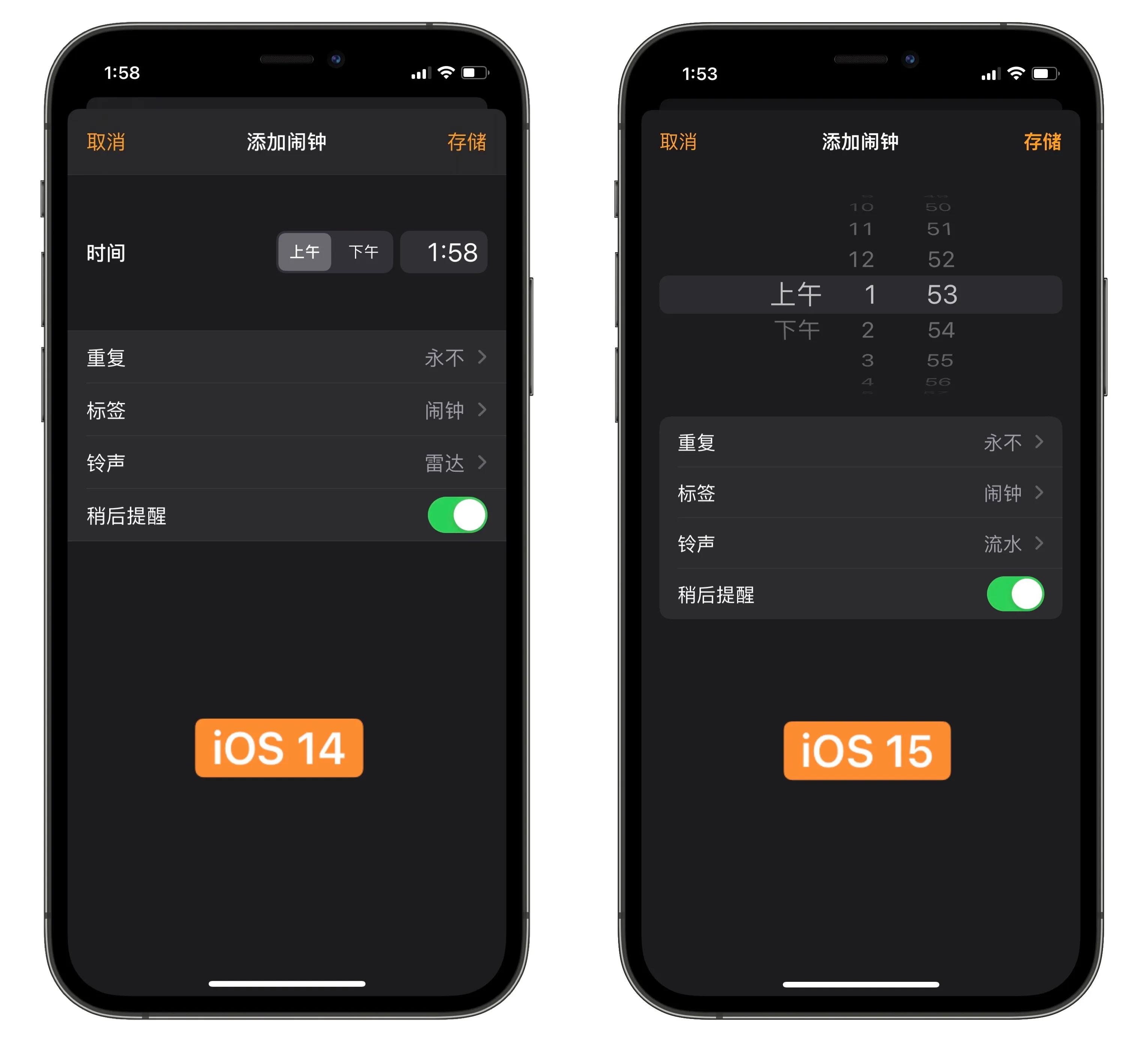 不讓蘋果自動更新的描述文件_ios更新文件自動下載_蘋果關閉自動更新文件