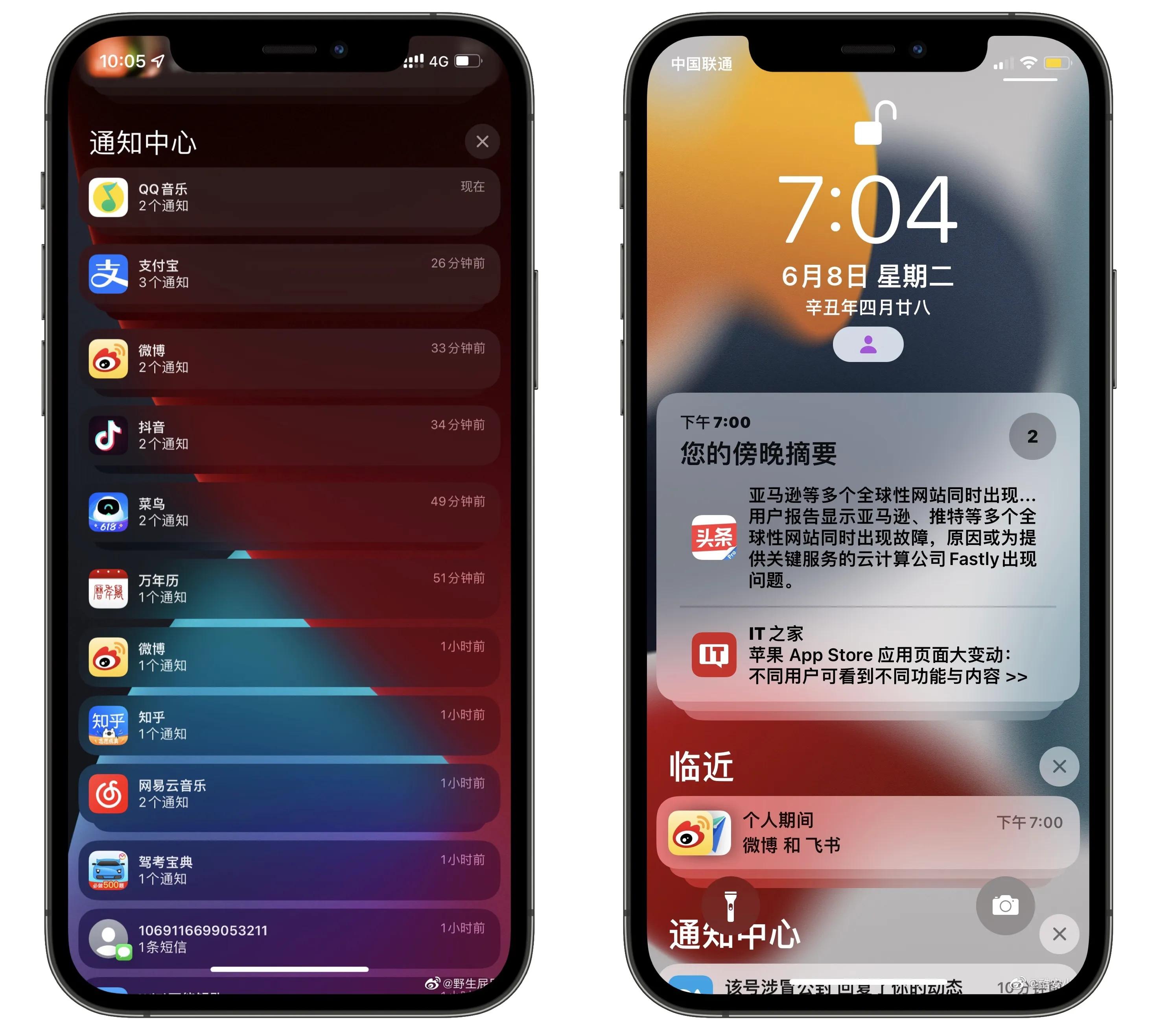 ios更新文件自動下載_不讓蘋果自動更新的描述文件_蘋果關閉自動更新文件