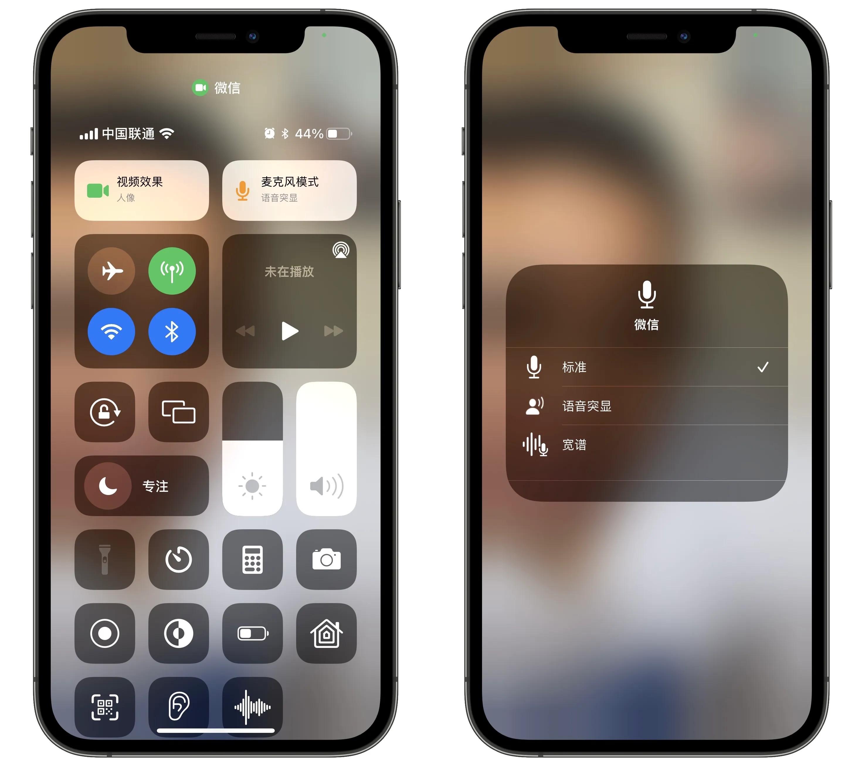 蘋果關閉自動更新文件_不讓蘋果自動更新的描述文件_ios更新文件自動下載