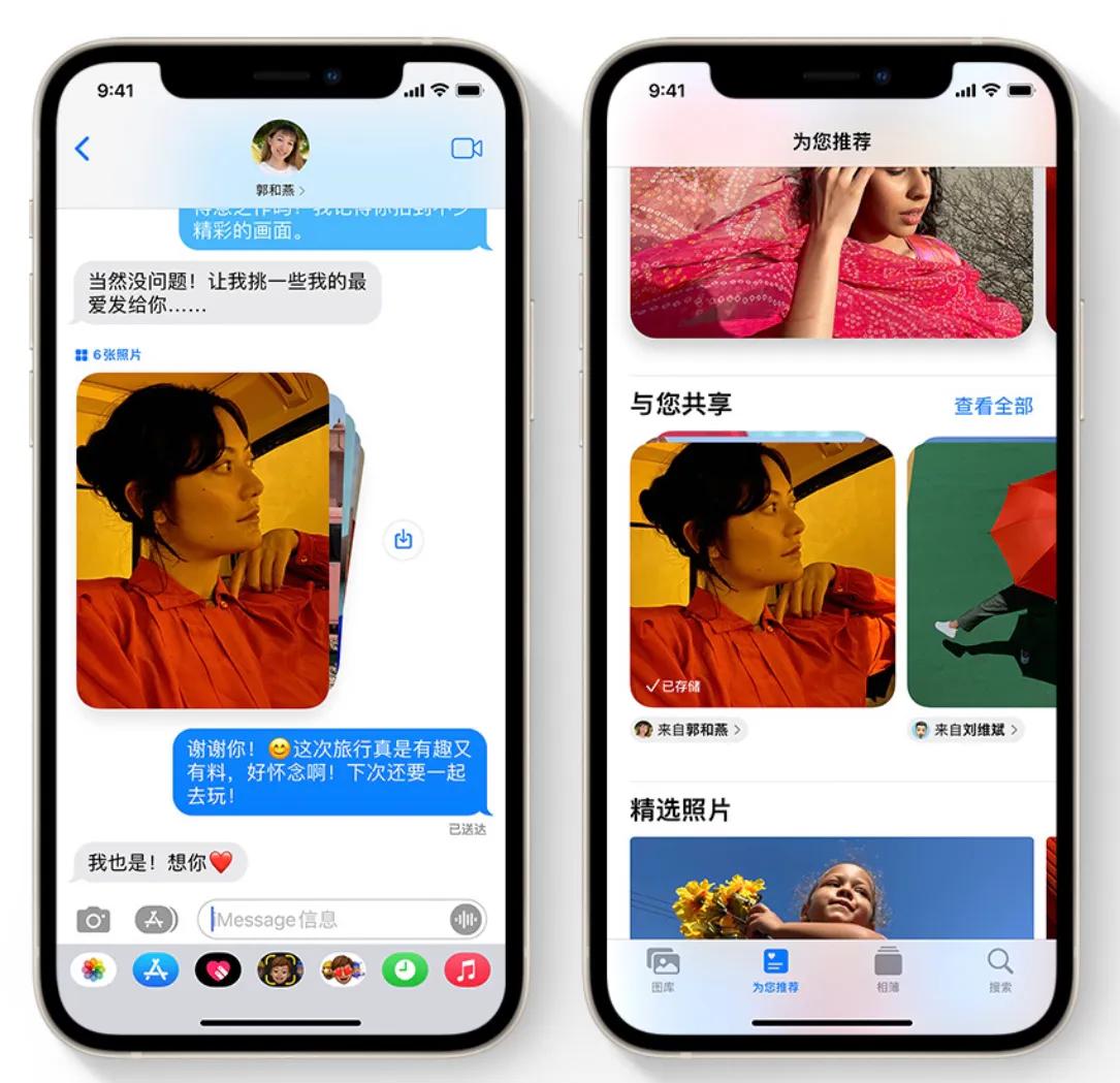 不讓蘋果自動更新的描述文件_蘋果關閉自動更新文件_ios更新文件自動下載