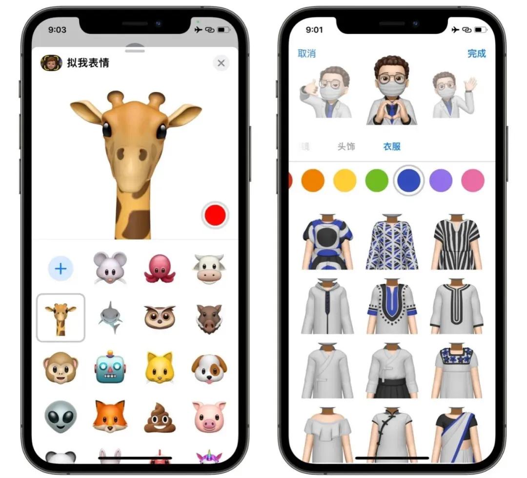 不讓蘋果自動更新的描述文件_ios更新文件自動下載_蘋果關閉自動更新文件