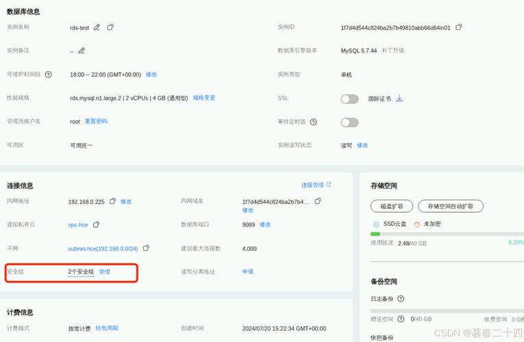 創建數據庫表的sql_創建數據庫學生表的sql語句_sql數據庫創建學生信息表