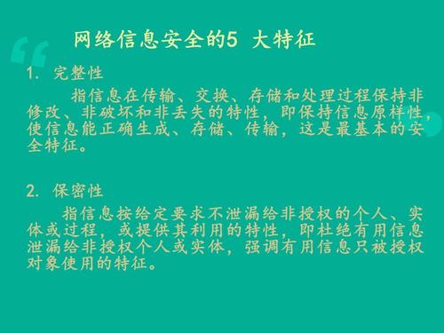 網(wǎng)絡(luò)攻擊的分類(lèi)有哪些_分類(lèi)攻擊網(wǎng)絡(luò)有哪些_分類(lèi)攻擊網(wǎng)絡(luò)有哪些類(lèi)型