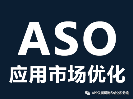 微軟應用商店app推薦_應用商店app推薦規則_小米應用商店app下載