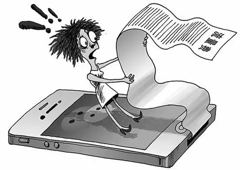 中國移動無線連接隨e行_中國移動隨e行wlan_移動隨e行wlan業務連不上