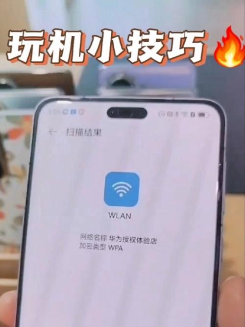 移動隨e行wlan業務連不上_中國移動隨e行wlan_中國移動無線連接隨e行